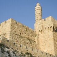 Tower of David